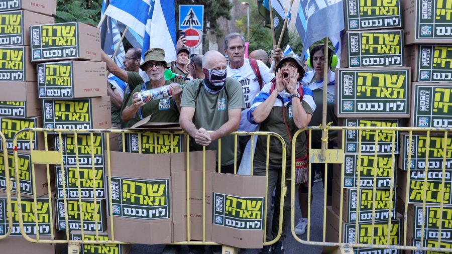 Ο Netanyahu χαρακτηρίζει συμμάχους της Hamas το φιλειρηνικό κίνημα του Ισραήλ - Gantz : Να αποσύρει το σχόλιο