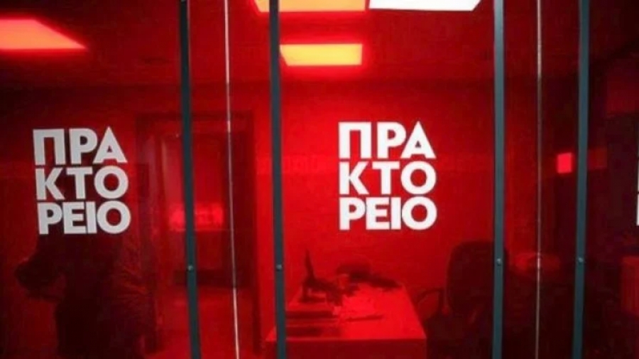 Έφοδος αντιεξουσιαστών στο Αθηναϊκό Πρακτορείο Ειδήσεων - Αποχώρησαν πριν φτάσει η Αστυνομία