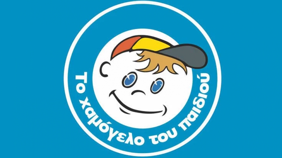 Συναγερμός για την εξαφάνιση 16χρονης από την Αγία Παρασκευή