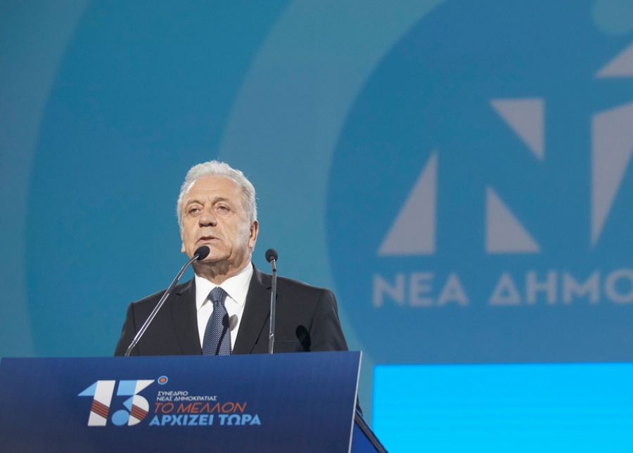 Συνέδριο ΝΔ - Αβραμόπουλος: Η Ελλάδα της κοινωνικής και εθνικής ενότητας είναι ο στόχος μας