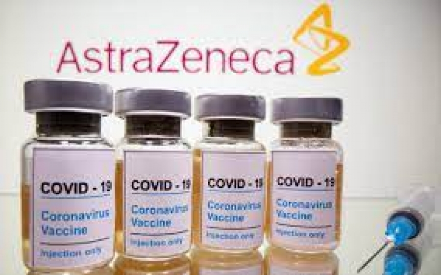 Γαλλία: Τρία νέα περιστατικά θρομβώσεων και δύο θάνατοι που σχετίζονται με το εμβόλιο AstraZeneca