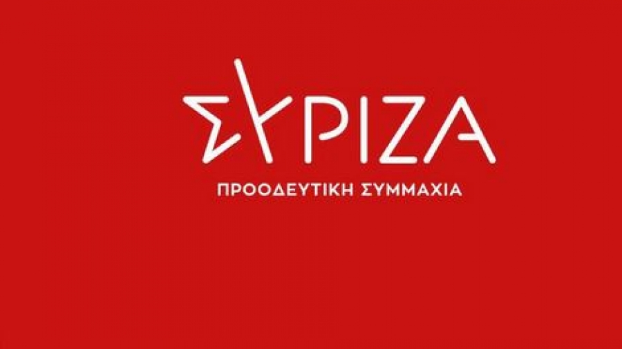 ΣΥΡΙΖΑ: Αποδείχτηκε η ανεπάρκεια του Μητσοτάκη – Δεν μπορεί να στηρίξει τους καταναλωτές και την οικονομία με ουσιαστικά μέτρα