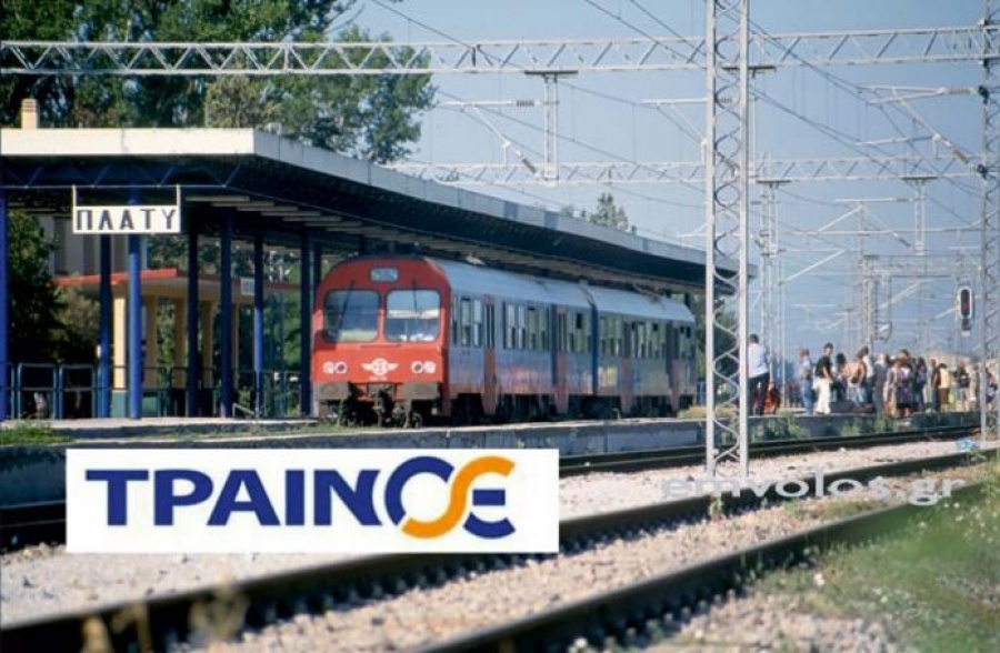 Πενταετή σύμβαση με ΤΡΑΙΝΟΣΕ υπέγραψε η Xerox