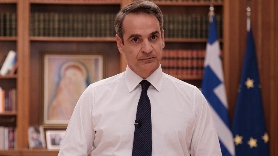 Στο 31ο Greek Economic Summit θα συμμετάσχει αύριο 2/12 ο πρωθυπουργός