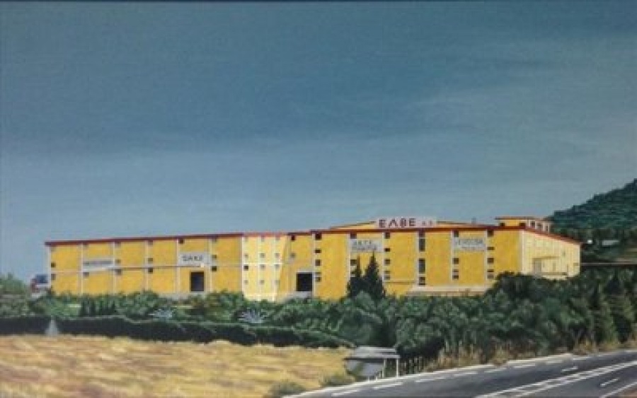 ΕΛΒΕ: Την επιστροφή κεφαλαίου 0,25 ευρώ ανά μετοχή ενέκρινε η Τακτική Γ.Σ. - Από 11 Δεκεμβρίου 2018 η καταβολή