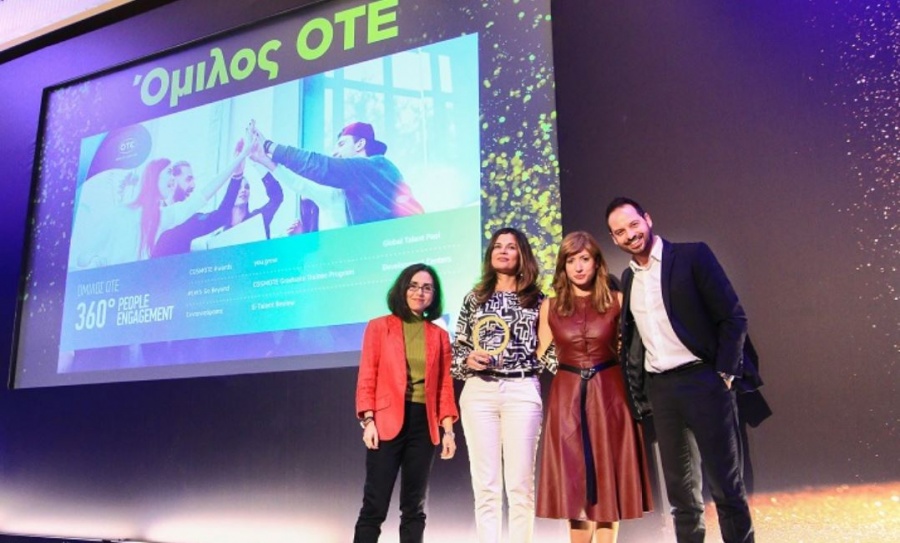 Όμιλος ΟΤΕ: Διακρίσεις για το πρόγραμμα engagement των εργαζομένων και τον εθελοντισμό των ανθρώπων του