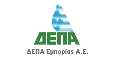 ΔΕΠΑ Εμπορίας: Επένδυση στην πρώτη θερμική μονάδα ηλεκτροπαραγωγής στην Αλβανία