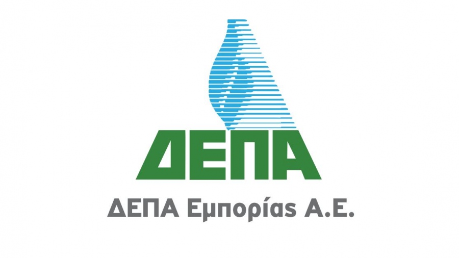 ΔΕΠΑ Εμπορίας: Επένδυση στην πρώτη θερμική μονάδα ηλεκτροπαραγωγής στην Αλβανία