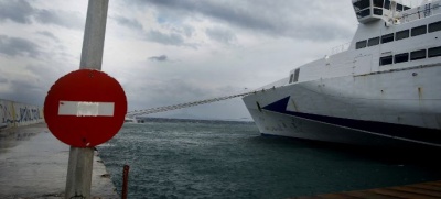 Απαγορευτικό απόπλου από Πειραιά, Ραφήνα – Κανονικά τα δρομολόγια από Λαύριο και Αργοσαρωνικό