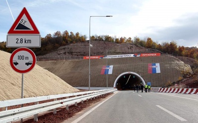 Εγκαινιάστηκε ο πανευρωπαϊκός αυτοκινητόδρομος Σερβίας - Βουλγαρίας - Τουρκίας