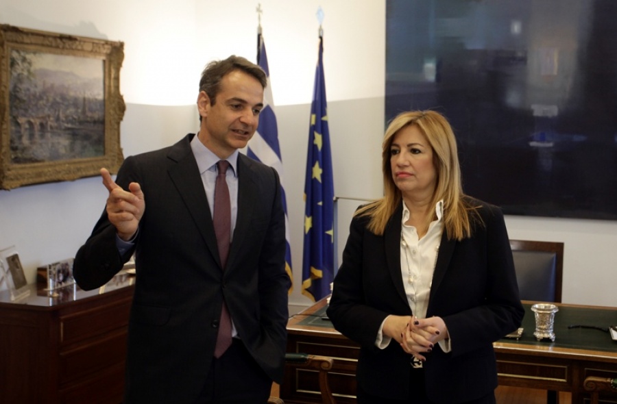 Η άγνωστη συνομιλία Μητσοτάκη - Γεννηματά για την εκλογή Προέδρου της Δημοκρατίας το 2020