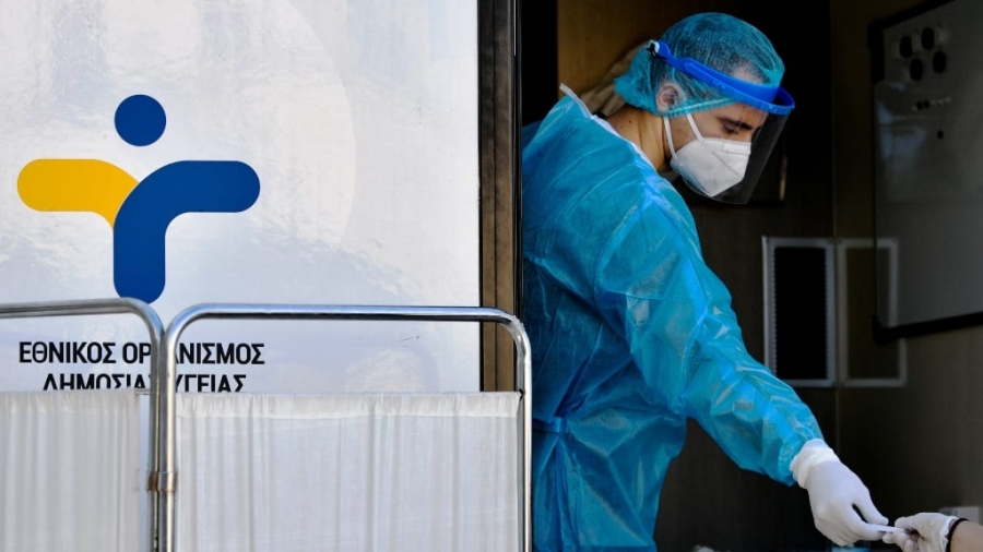 ΕΟΔΥ: Στα 4.626 τα κρούσματα κορωνοϊού στην Ελλάδα - Στους 161 οι διασωληνωμένοι και στους 19 οι θάνατοι