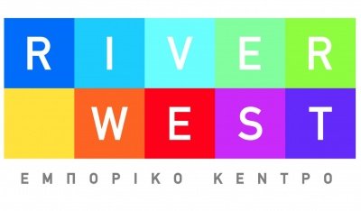 Τα πιο ανατρεπτικά διασκεδαστικά Χριστούγεννα έρχονται φέτος στο River West