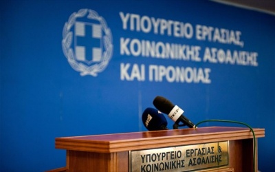 Υπ. Εργασίας σε Βρούτση:  Έχει μεγάλο θράσος για να τολμά να κάνει αναφορές στις εκκρεμείς συντάξεις