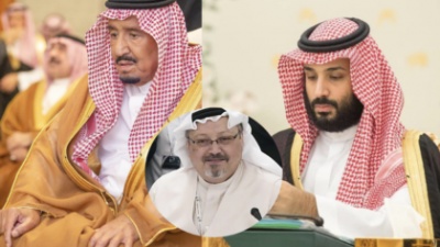 Ο βασιλιάς της Σαουδικής Αραβίας συναντήθηκε με μέλη της οικογένειας του Khashoggi