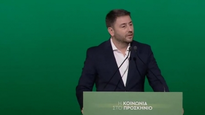 Δευτερολογία Ανδρουλάκη στο 3ο Συνέδριο ΠΑΣΟΚ - Κίνημα Αλλαγής