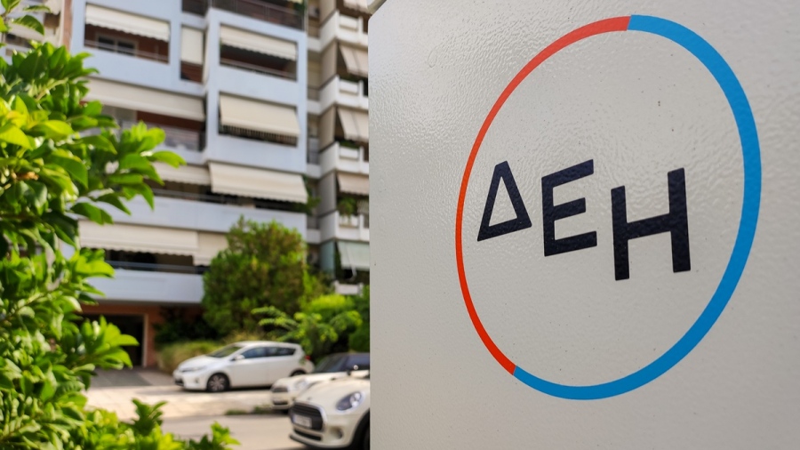 ΔΕΗ: Αμετάβλητο το πράσινο τιμολόγιο με πλήρη απορρόφηση της αύξησης πάνω από 18% στη χονδρική
