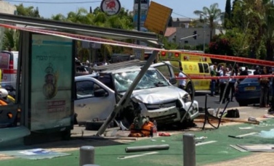 Επίθεση στο Τελ Αβίβ με 7 τραυματίες - Παλαιστίνιος έριξε το αυτοκίνητό του σε ανθρώπινο πλήθος