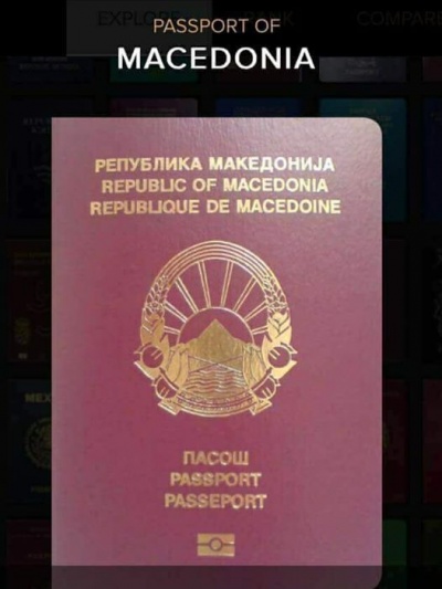Σοκαρισμένος ο εθνικός κορμός των ταγμένων μακεδονοφάγων, που τα διαβατήρια τους θα γράφουν Severna Macedonia