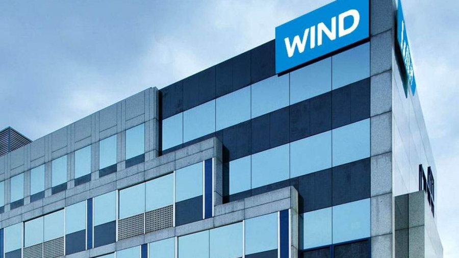 Υπέγραψε τη Χάρτα Διαφορετικότητας η Wind Ελλάς