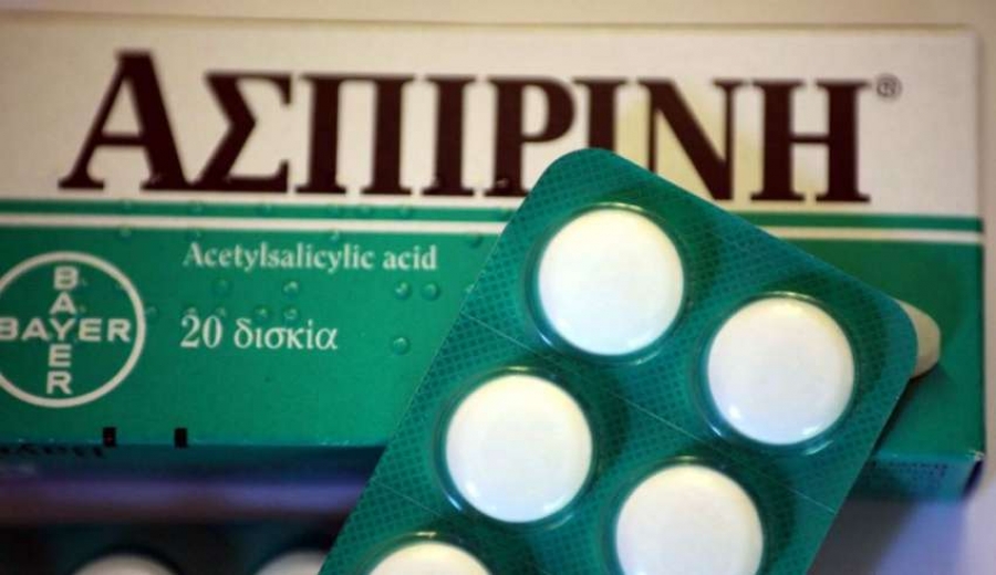Ανατρεπτική έρευνα: Σημαντικός ο ρόλος της ασπιρίνης ενάντια στον κορωνοϊό
