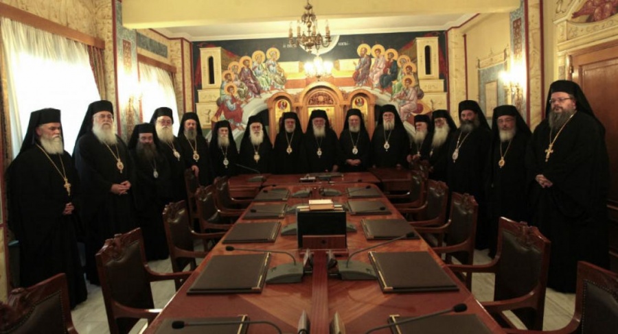 Ποιοι Ιεράρχες αμφισβήτησαν Ιερώνυμο για το προσύμφωνο με Τσίπρα - Οι αναλυτικοί διάλογοι