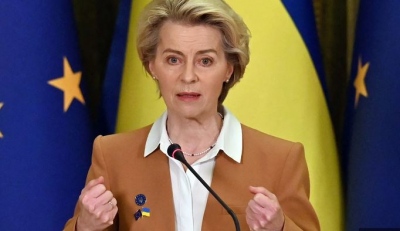 Ακραία υστερία από Ursula Von der Leyen... η Ευρώπη είναι ήδη σε πόλεμο