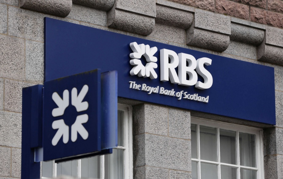 Λιγότερο δημοφιλής τράπεζα του Ηνωμένου Βασιλείου η Royal Bank of Scotland