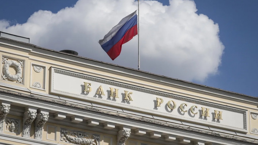 Ακόμα και η Euroclear λέει «όχι»: «Απαλλοτρίωση» τα σχέδια για τα ρωσικά assets - Το ρίσκο και οι νομικές νάρκες