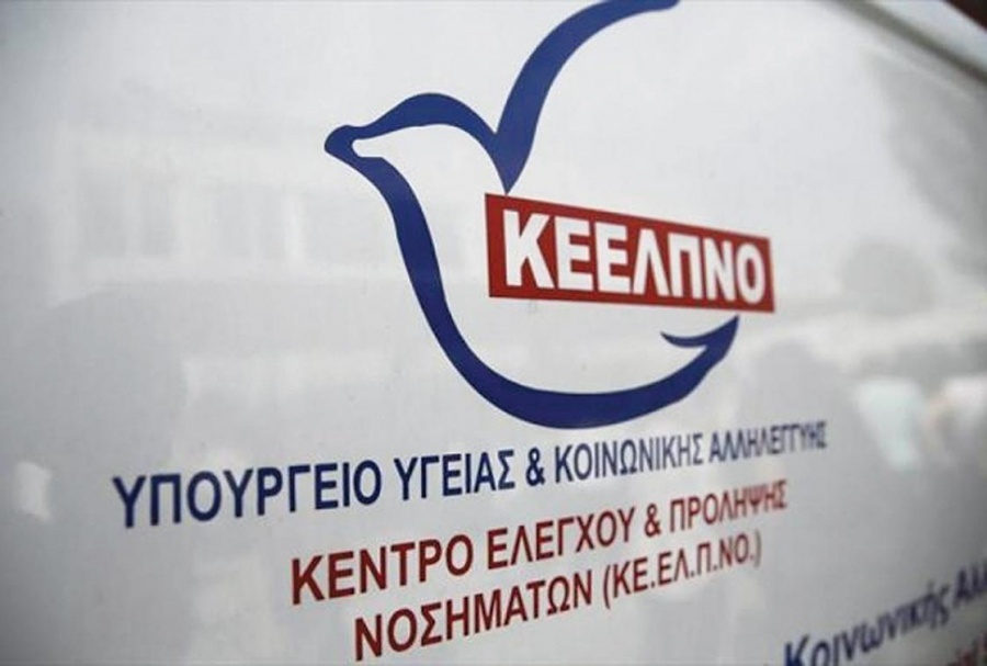 Ποινική δίωξη κατά Βαξεβάνη, με αφορμή το ηχητικό υλικό για το ΚΕΕΛΠΝΟ