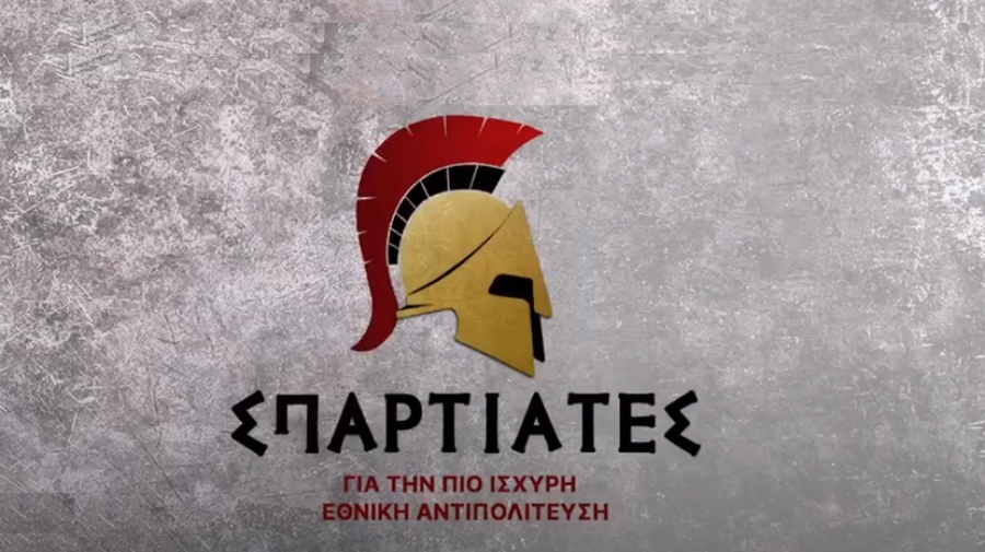 To μίσος Μητσοτάκη κατά Κασιδιάρη… κινδυνεύει να τον οδηγήσει σε πολιτική αυτοκτονία – Γιατί δεν θα ακυρωθούν οι Σπαρτιάτες