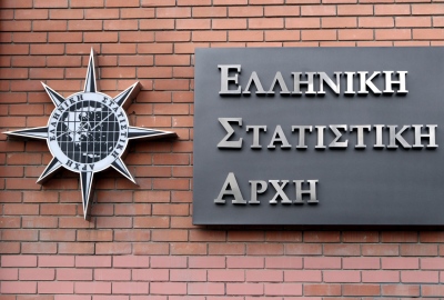 ΕΛΣΤΑΤ: Στα 360,106 δισ. ευρώ ή 143,5% του ΑΕΠ το δημόσιο χρέος στο α' τρίμηνο 2026