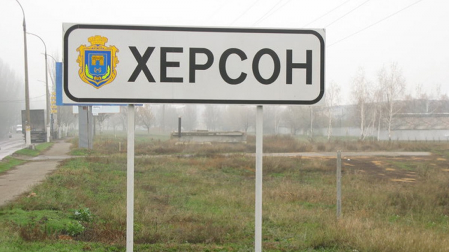 Stremousov: Η Kherson θα είναι πάντα ρωσική – Απελευθερώθηκε χωρίς θύματα και καταστροφές