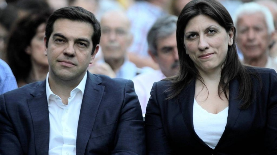 Απασφάλισε η Ζωή κατά του Τσίπρα: Κάνει ζωάρα και του λείπουν τα... φράγκα που αγάπησε!