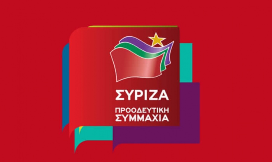 ΣΥΡΙΖΑ: Η «πιρουέτα» για την ψήφο των αποδήμων ανήκει εξ ολοκλήρου στη ΝΔ