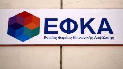 e-ΕΦΚΑ: Ψηφιακός μετασχηματισμός με 135 ηλεκτρονικές υπηρεσίες – Ο σχεδιασμός