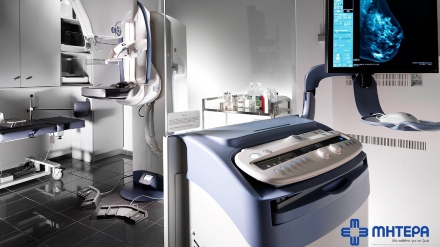ΜΗΤΕΡΑ: Εισάγει τη νέα τεχνική Ψηφιακής Μαστογραφίας με έγχυση σκιαγραφικού