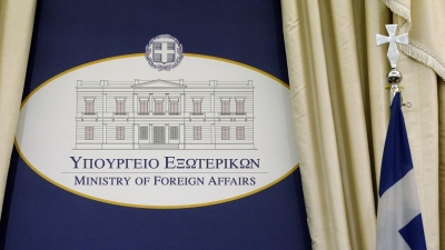 Υπ. Εξωτερικών: Απορρίπτουμε τις τουρκικές μονομερείς αιτιάσεις - Απαράδεκτες οι απειλές πολέμου