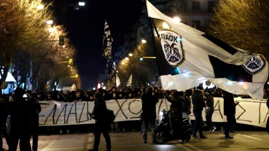 Συλλαλητήριο οπαδών του ΠΑΟΚ στο κέντρο της Θεσσαλονίκης