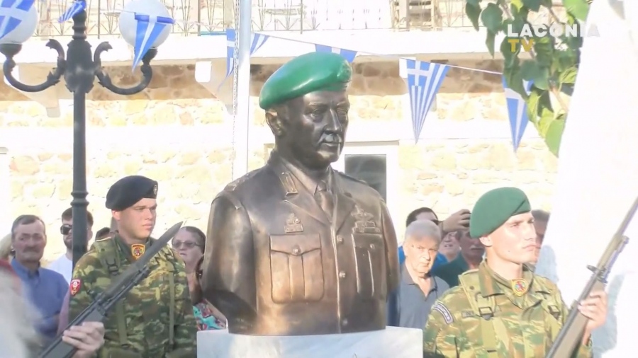 Συγκίνηση στη Λακωνία στην τελετή αποκαλυπτηρίων  της προτομής του Ήρωα της Κύπρου, Ηλία Γλεντζέ