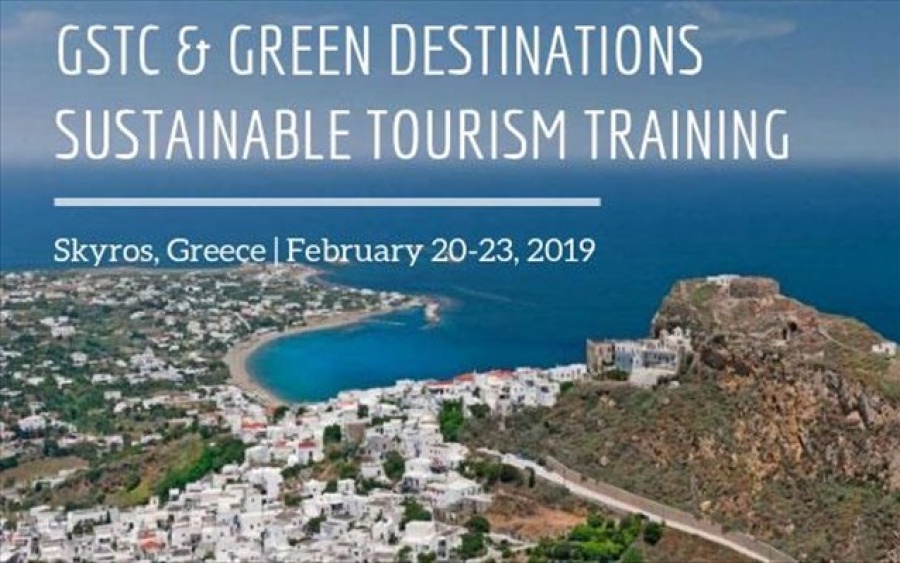 Στην Σκύρο το «πράσινο Νταβός»