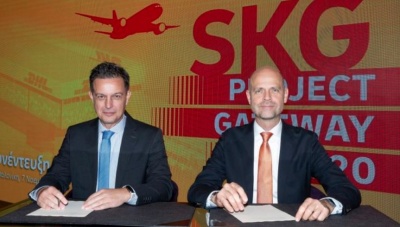 Νέα μεγάλη επένδυση για την DHL Express Ελλάδας στο αεροδρόμιο «Μακεδονία» της Θεσσαλονίκης