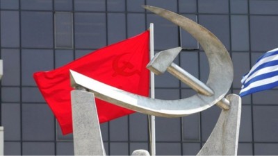 ΚΚΕ για απαγόρευση συναθροίσεων στις 6/12: Η κυβέρνηση επιλέγει ξανά το δρόμο του αυταρχισμού