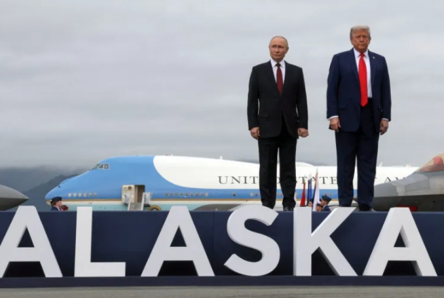 Ρωσικό ΥΠΕΞ: Οι ΗΠΑ δεν υπαναχωρούν τις συμφωνίες της Αλάσκα, αλλά μακριά από την  πλήρη εξομάλυνση των σχέσεων