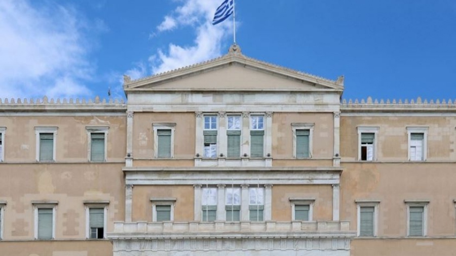 Βουλή: Στην Ολομέλεια η πρόταση του ΣΥΡΙΖΑ για την πλήρωση της θέσης αντιπροέδρου από την Ακρίτα