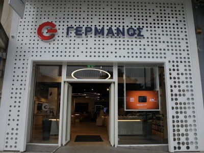 Δύο νέα μεγαλύτερα καταστήματα ΓΕΡΜΑΝΟΣ σε Βριλήσσια και Αγ. Παρασκευή