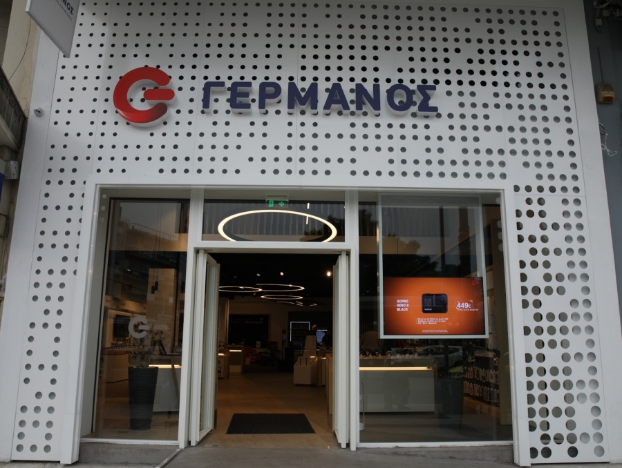 Δύο νέα μεγαλύτερα καταστήματα ΓΕΡΜΑΝΟΣ σε Βριλήσσια και Αγ. Παρασκευή