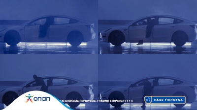 Έβαλαν μπροστά τα νέα τους TESLA οι 4 νικητές του διαγωνισμού «25 Χρόνια ΤΖΟΚΕΡ»