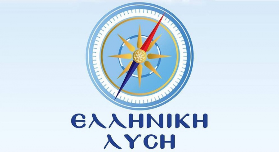 Ελληνική Λύση: Καλώς αποχώρησαν οι Έλληνες βουλευτές από τη συνεδρίαση του ΝΑΤΟ