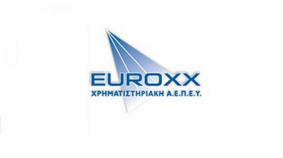 Euroxx: Στις 19/12 η Γενική Συνέλευση για την εκλογή νέου Διοικητικού Συμβουλίου